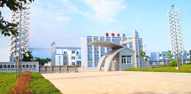 �o�S����ݔ�͙C